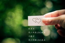 开云体育中国-火线F组，拉什福德独领风骚，泰国横扫冰岛爆冷出线—2026世界杯最疯狂一战