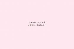 开云体育-唯一之战，2026世界杯G组，佩德里战术革命下的美国风暴，挪威防线崩塌全记录
