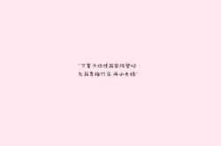 开云体育中国-一瞬永恒，2026世界杯D组，穆西亚拉的致命一击如何让荷兰完胜葡萄牙，定义唯一性的足球美学