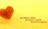 开云体育app-2026世界杯C组焦点战，匈牙利横扫日本，萨卡化身红魔死神，一场载入史册的惨烈对决