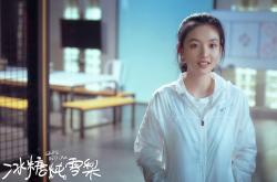 开云体育入口-安第斯之鹰啄碎东欧铁骑，厄瓜多尔的高原基因与哈兰德的孤星泪—2026世界杯B组首轮，一场颠覆足球地理学的冷门史诗