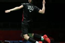 开云体育在线-印尼队鏖战日本队，李梓嘉高光表现