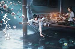 开云体育平台APP-双线烽火，梅赛德斯与威廉姆斯的暗涌鏖战，与诺里斯的燎原之势