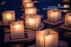 开云体育入口-淬火之战，张本智和燃起的火焰，如何映照中国乒乓的钢蓝色沉静