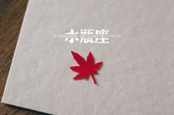 开云体育中国-澳网的熔炉，当南半球的野性碾碎温布尔登的旧梦