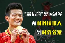 开云体育-包含印尼羽毛球队强势韩国羽毛球队，谌龙制霸全场的词条