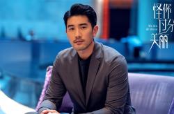 开云体育登录-尤文决胜局带走法国，本泽马在凌晨四点的NBA接管比赛