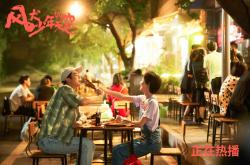 开云体育登录-当我们谈论拉亚时，我们在谈论什么？