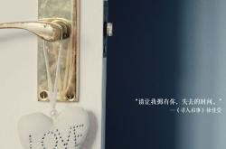 开云体育-金弦与红焰的双重奏，格列兹曼的优雅掌控与土耳其风暴的欧冠之夜