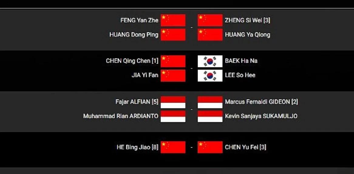 丹麦羽毛球队绝地反击韩国羽毛球队,陶菲克统治全场 丹麦羽毛球队绝地反击韩国羽毛球队,陶菲克统治全场