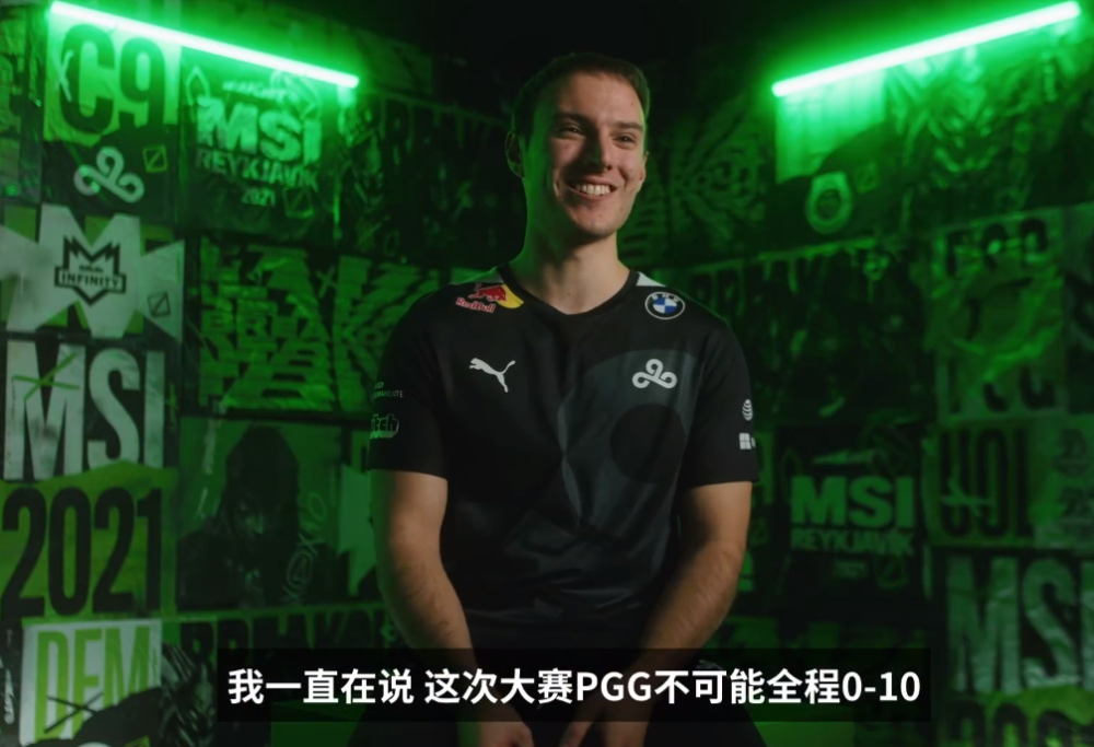 C9碾压RNG,Nemesis制霸全场的简单介绍 C9碾压RNG,Nemesis制霸全场的简单介绍