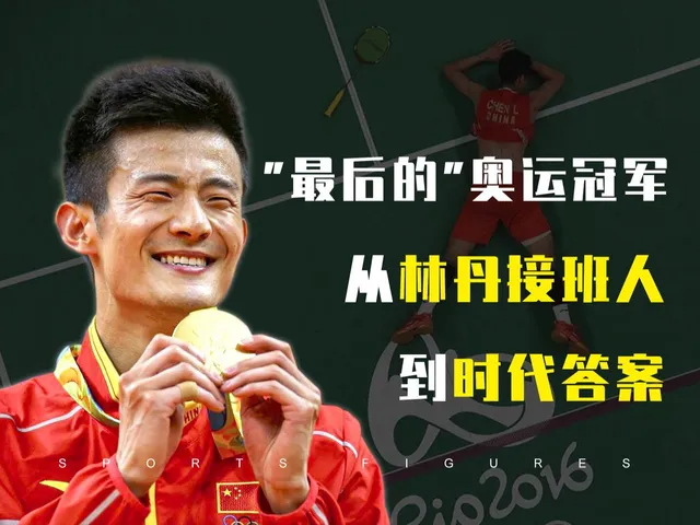 包含印尼羽毛球队强势韩国羽毛球队，谌龙制霸全场的词条