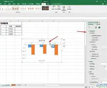 Excel横扫PSG，Crisp三分雨点燃全场