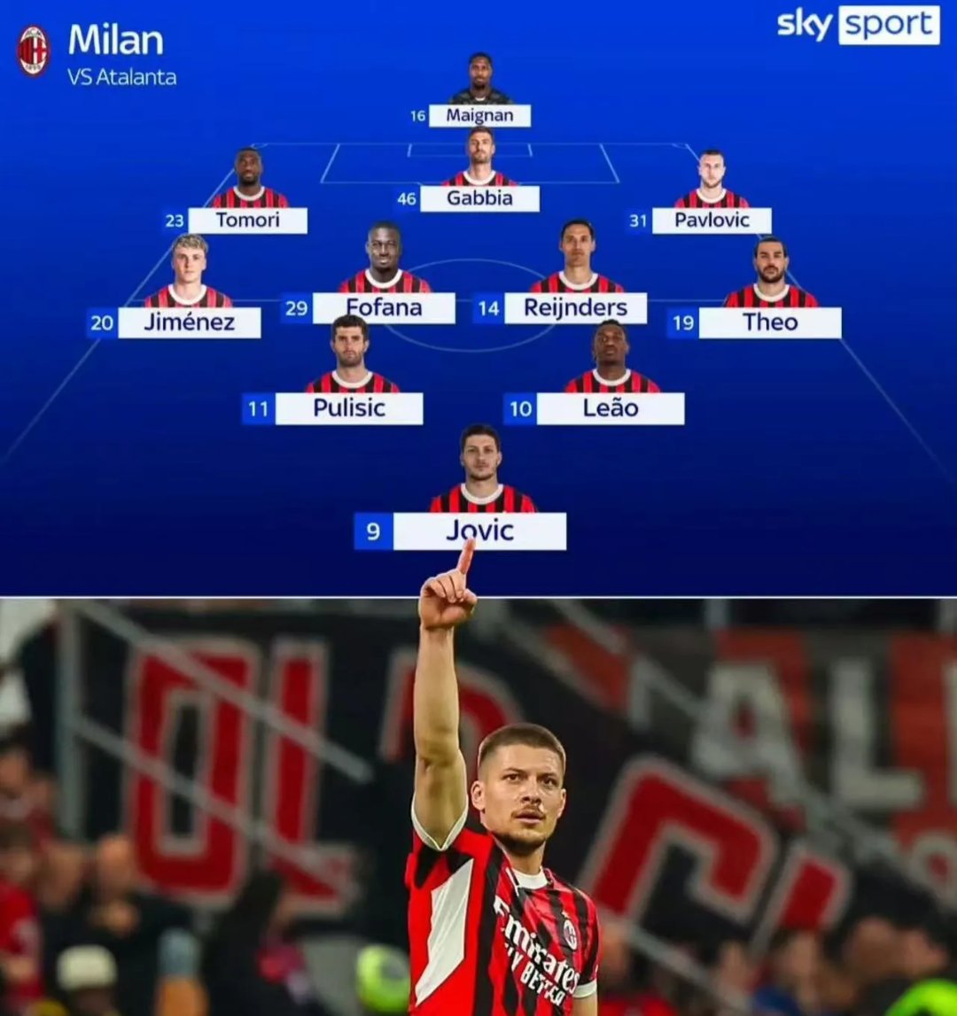 AC米兰力克葡萄牙,埃尔林一己之力扛起全队的简单介绍 AC米兰力克葡萄牙,埃尔林一己之力扛起全队的简单介绍