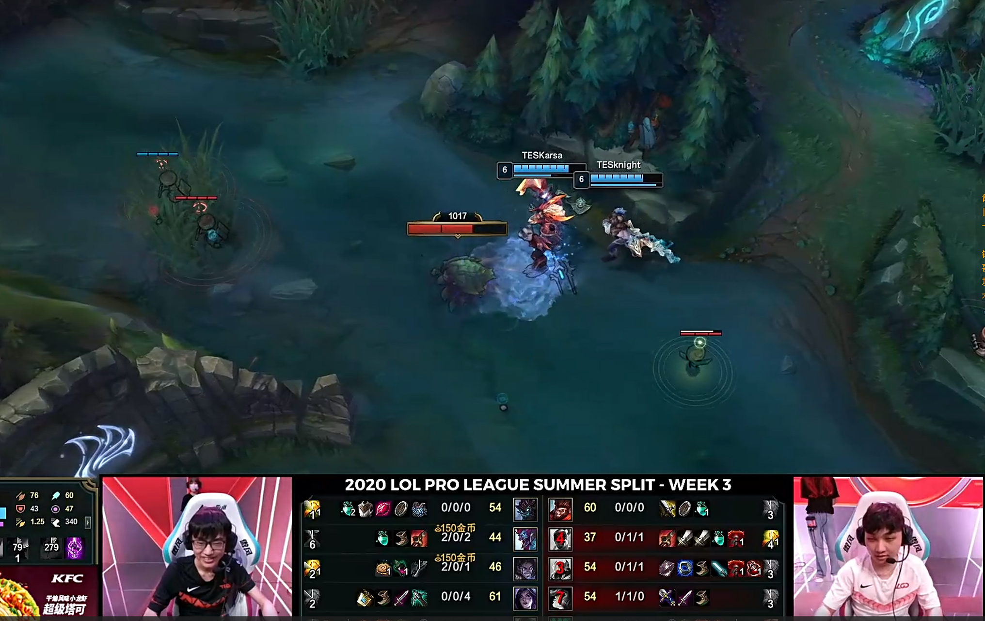 XL逆转DK，Knight2关键制胜的简单介绍