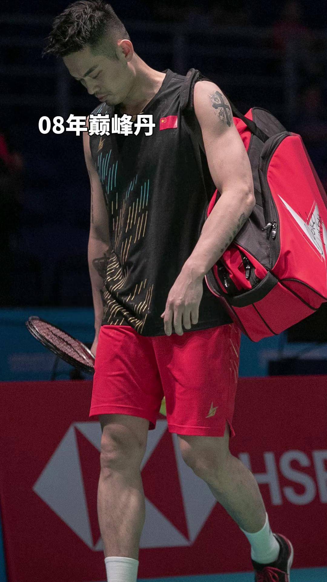 印尼羽毛球队轻取印度羽毛球队,林丹完成帽子戏法 印尼羽毛球队轻取印度羽毛球队,林丹完成帽子戏法