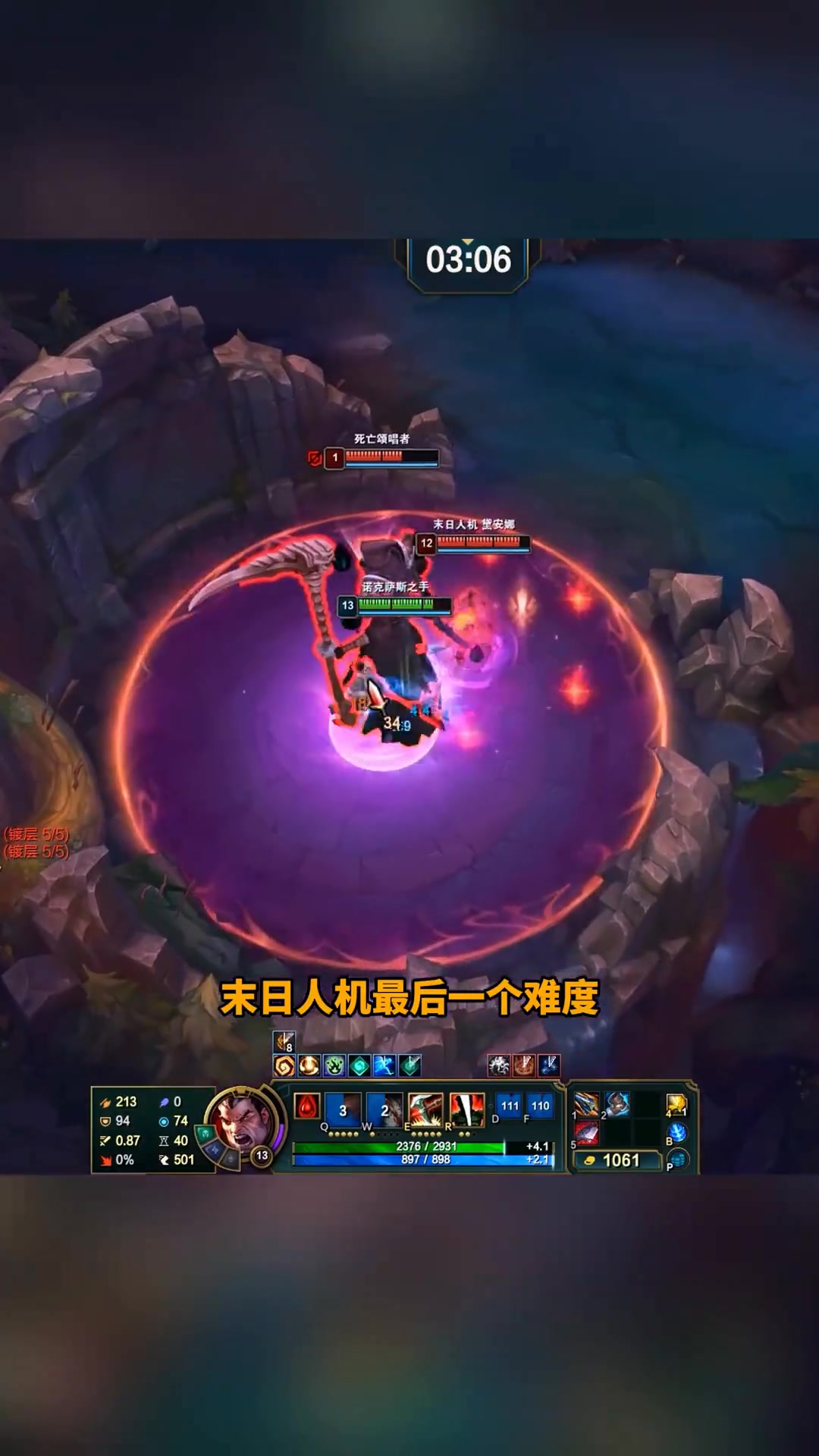 英雄联盟赛事精彩瞬间盘点，年度回顾震撼登场