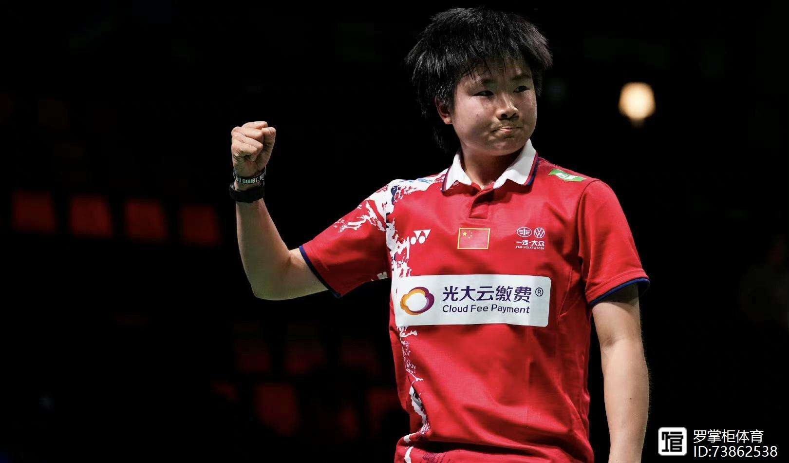 泰国队完胜德国队，戴资颖状态火热