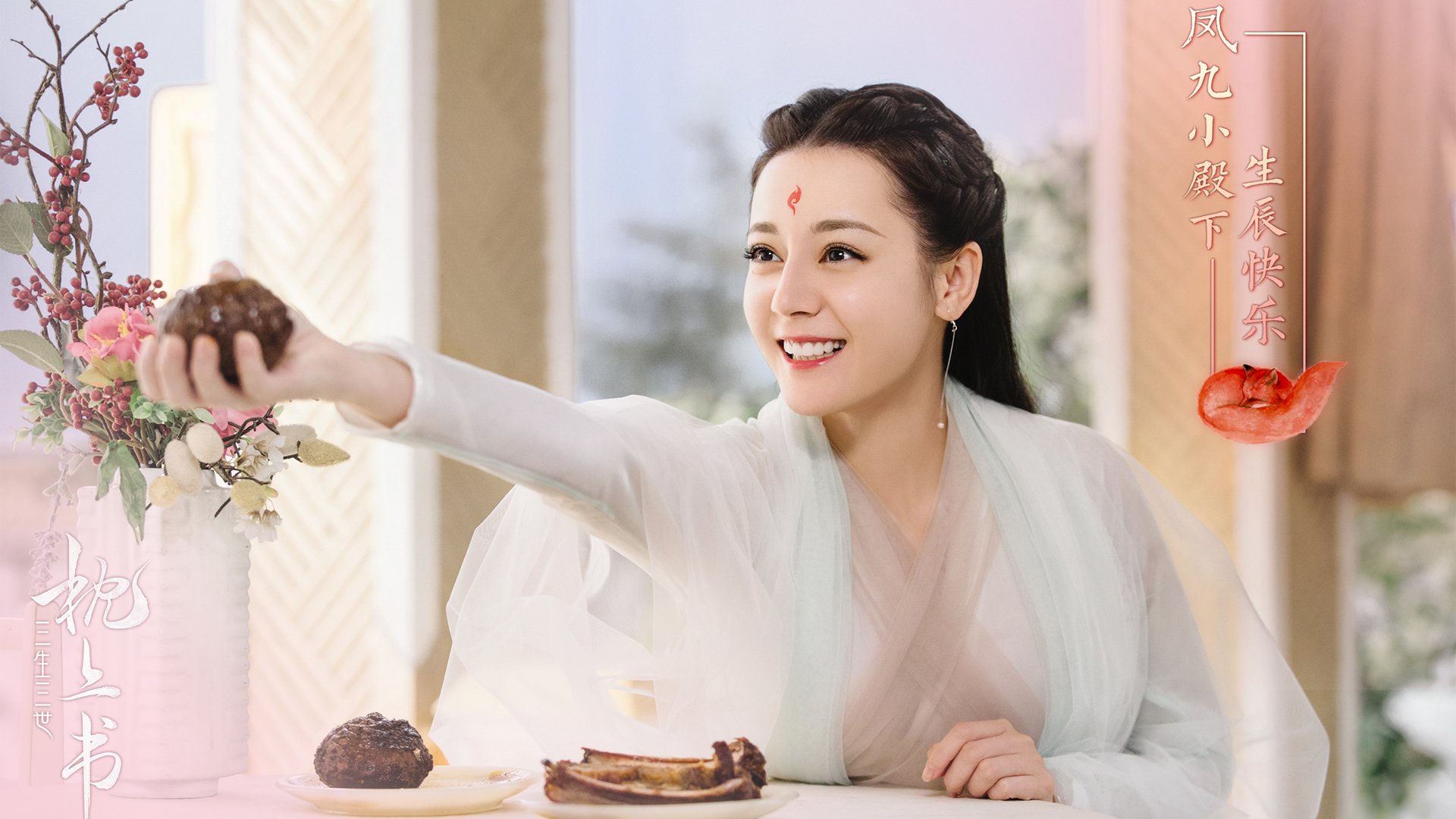 决胜瞬间,从绿茵场到乒乓球台,那一击定江山的艺术