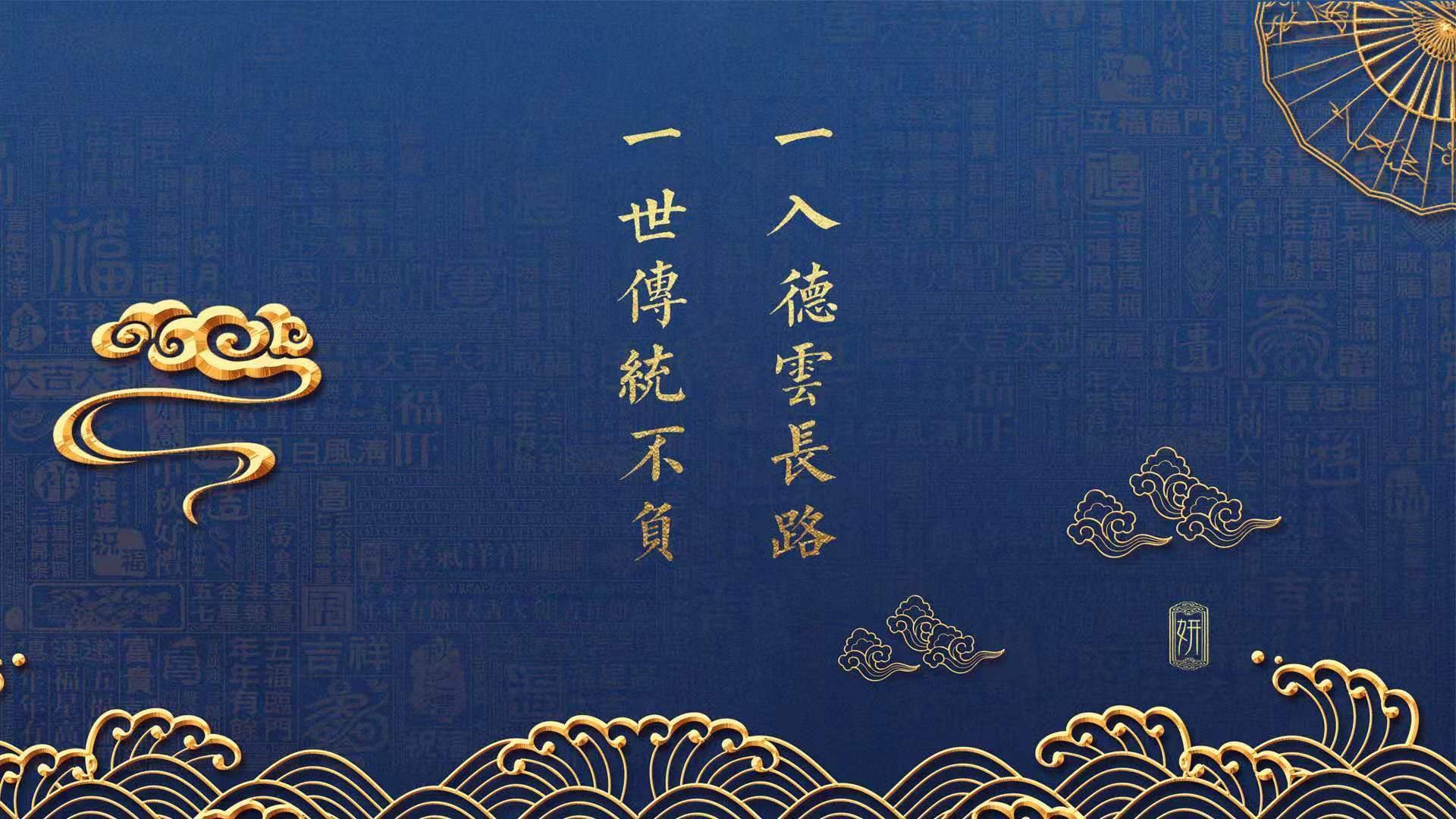 鏖战伦敦之巅，当中国队遭遇钢铁玫瑰，奥恰洛夫如何划破长夜？