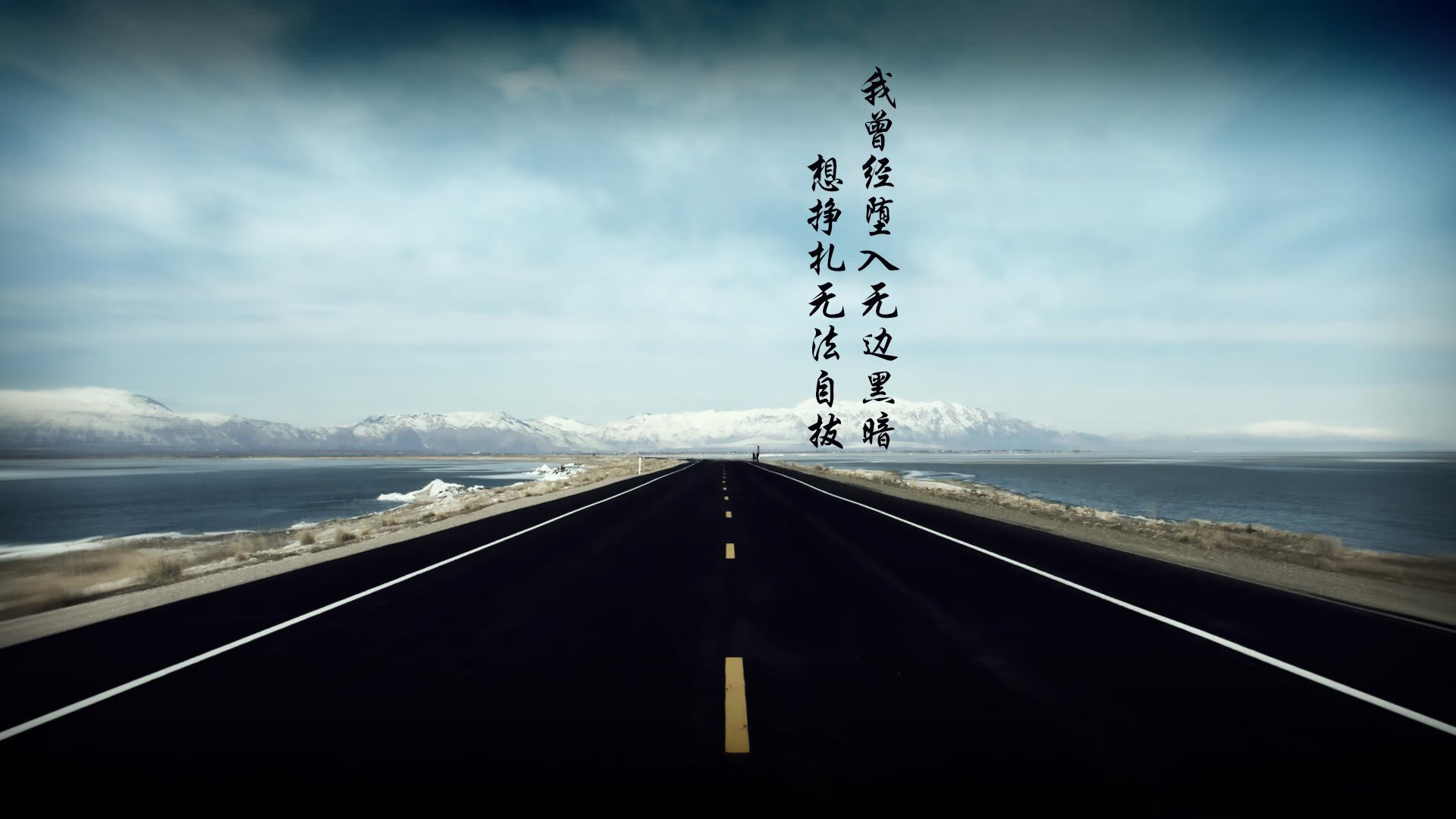 唯一之战，2026世界杯焦点战，马德里竞技铁血风暴冲垮韩国太极虎