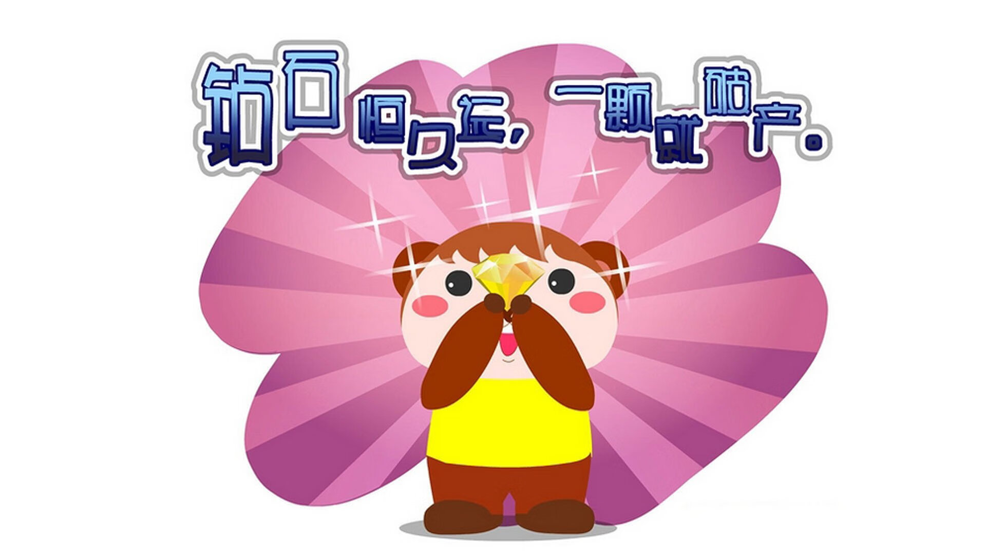 骑士绝境逆转尼克斯!拉梅洛终场争议三分改写结局,制胜表现引全美热议