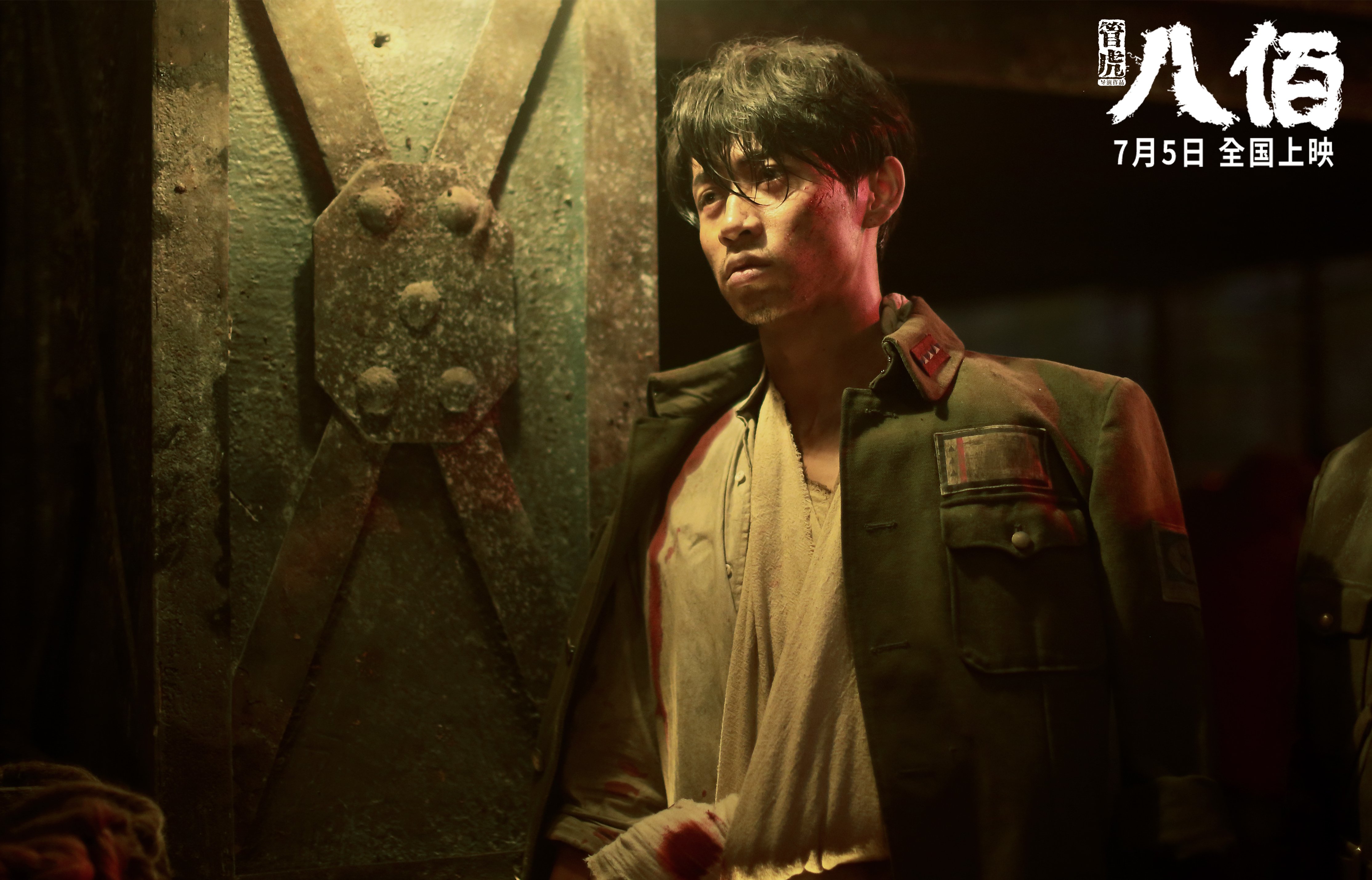 骑士绝境逆转尼克斯!拉梅洛终场争议三分改写结局,制胜表现引全美热议