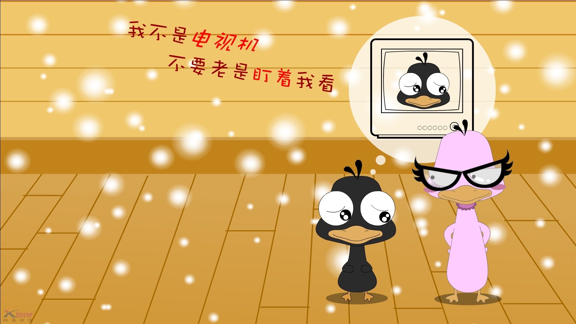 阴影中的钢琴家，当加纳鼓点遇上佩德里的寂静节拍