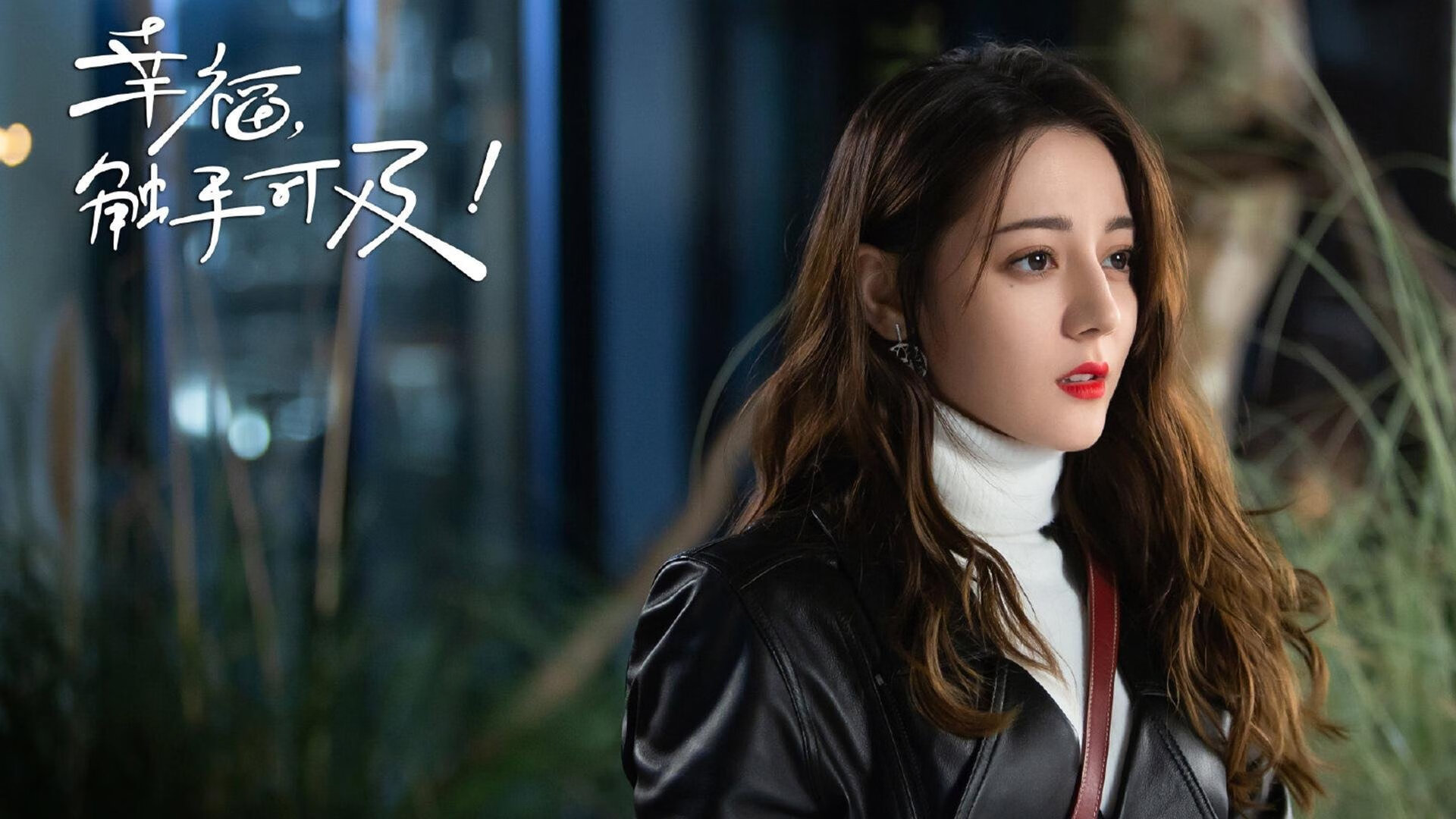 从多伦多到俄城，北京之镜，西亚卡姆的爆发、雷霆的重生与跨越地域的篮球寓言