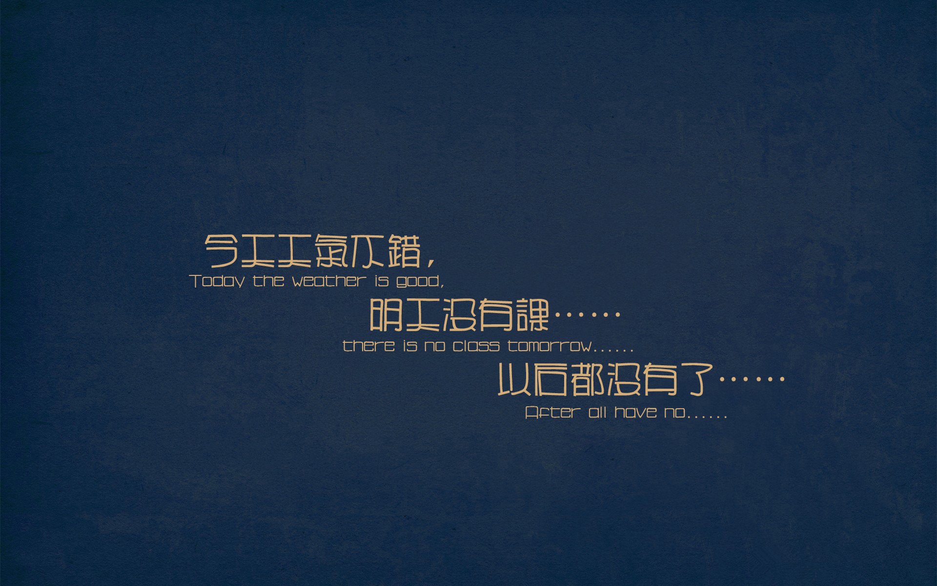 数据不会说谎,当曼城的蓝色潮水淹没安联,只有蒂亚戈在逆流而上