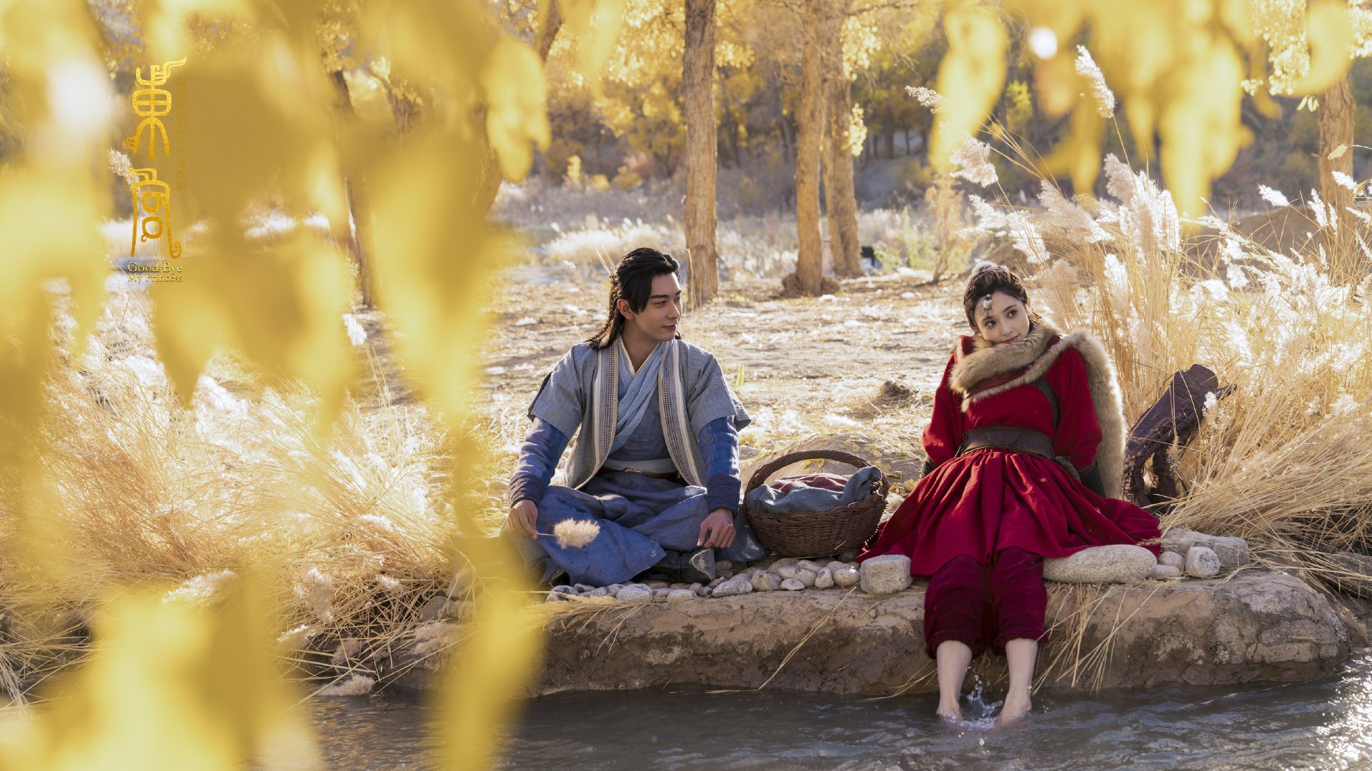 纽约的魔术与巴黎的神迹，哈利伯顿的双重奏