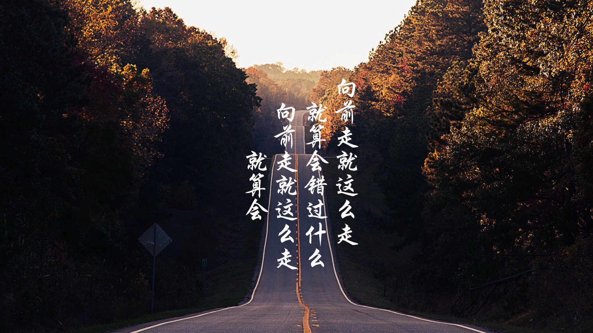 利拉德演绎关键先生,鹈鹕轻取独行侠