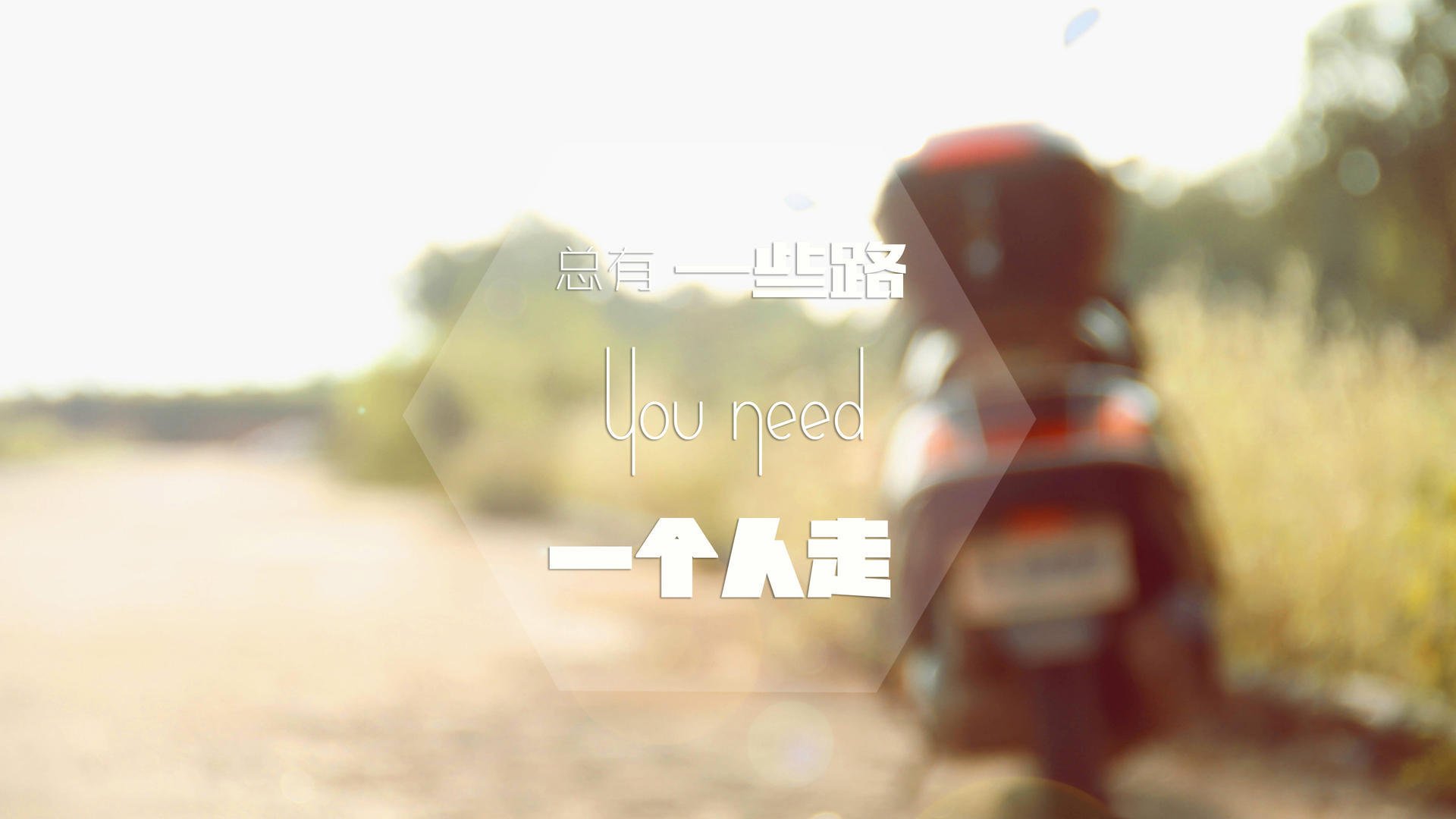 冰封北境，烈阳灼烧下的铁索防线