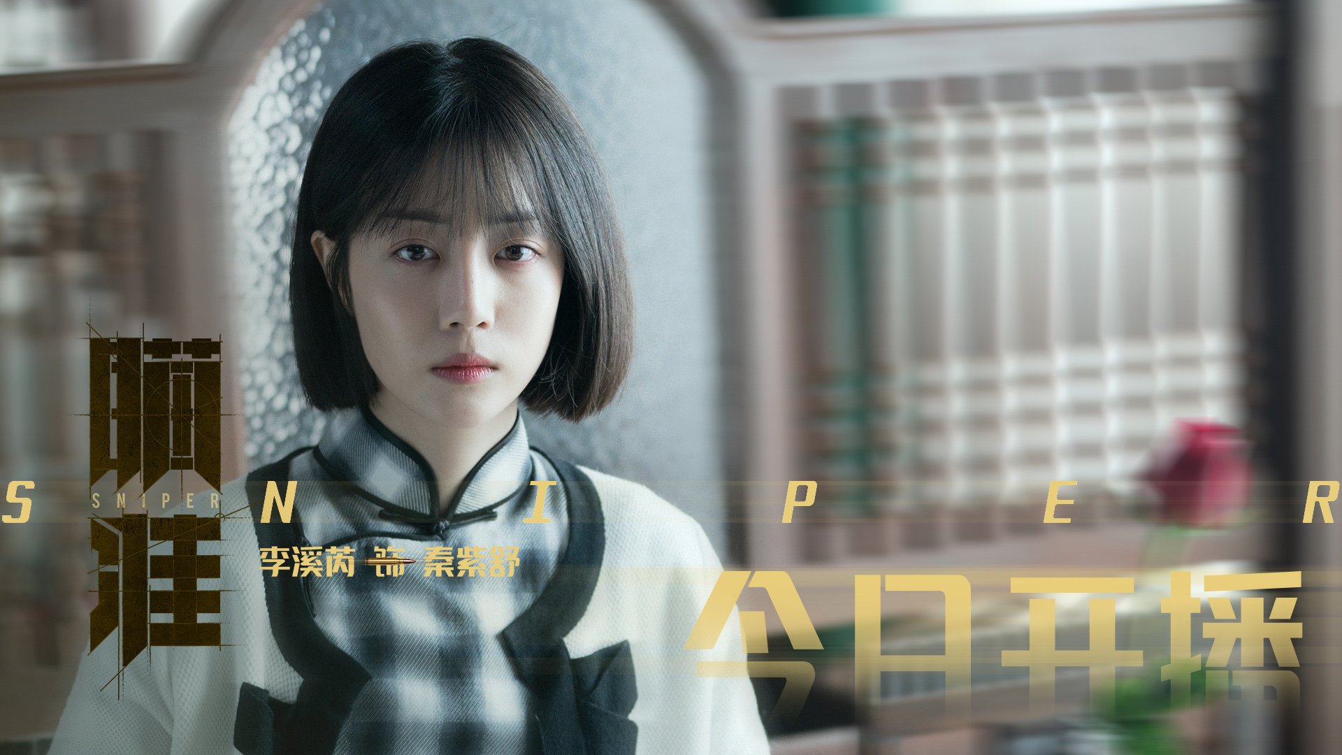 红魔终场魔法，加克波封神之战，曼联末节逆转带走法国