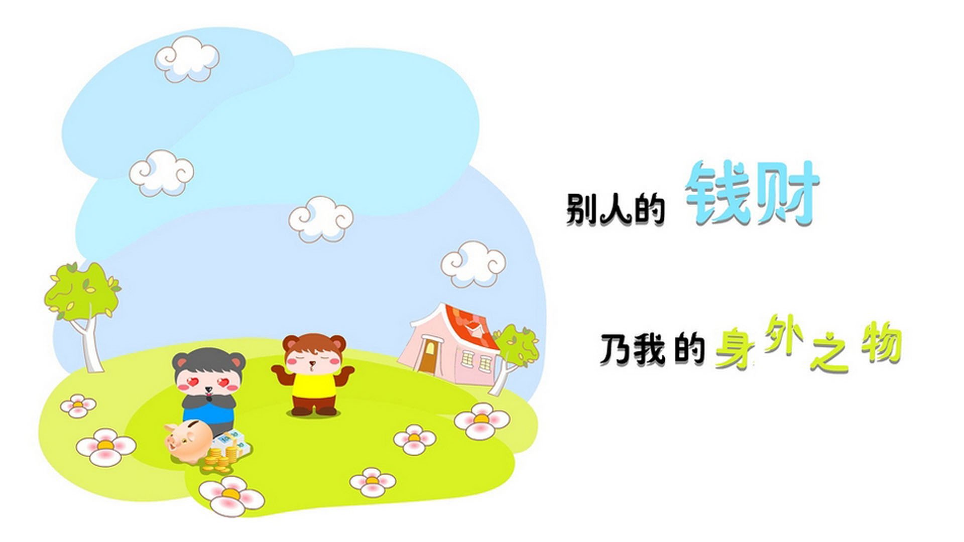 当德国战车遭遇东南亚旋风，2026世界杯黑马之战，久保建英如何用火热状态改写亚洲足球命运？
