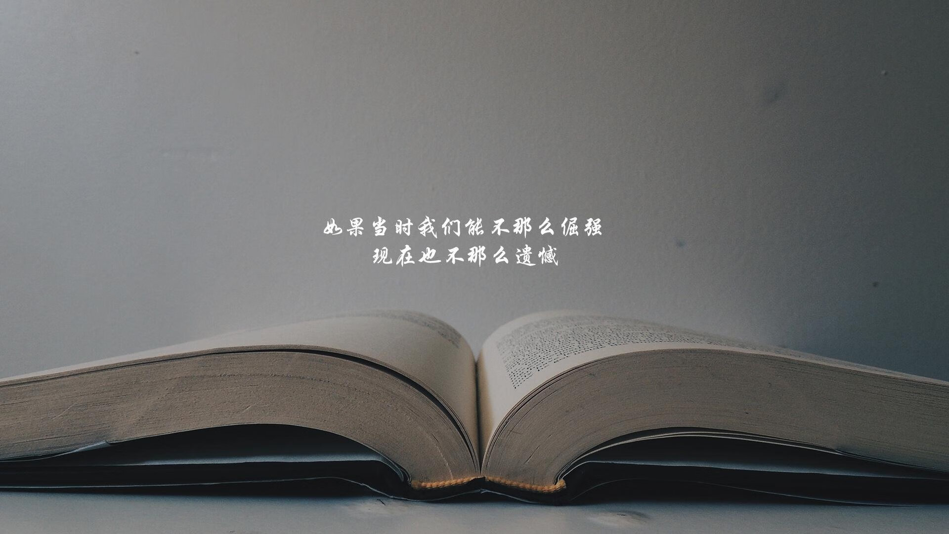 极昼之巅,2026世界杯巅峰对决,太极虎撕碎北欧神话,苏亚雷斯续写不老传奇