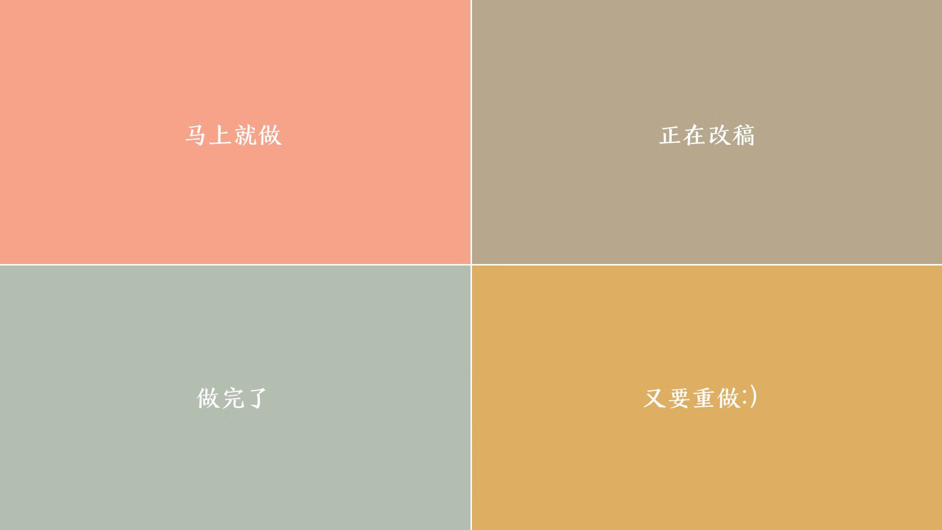 冰雪与沙漠的终极对决，2026世界杯复仇之战，德容引领奥地利破解秘鲁魔咒