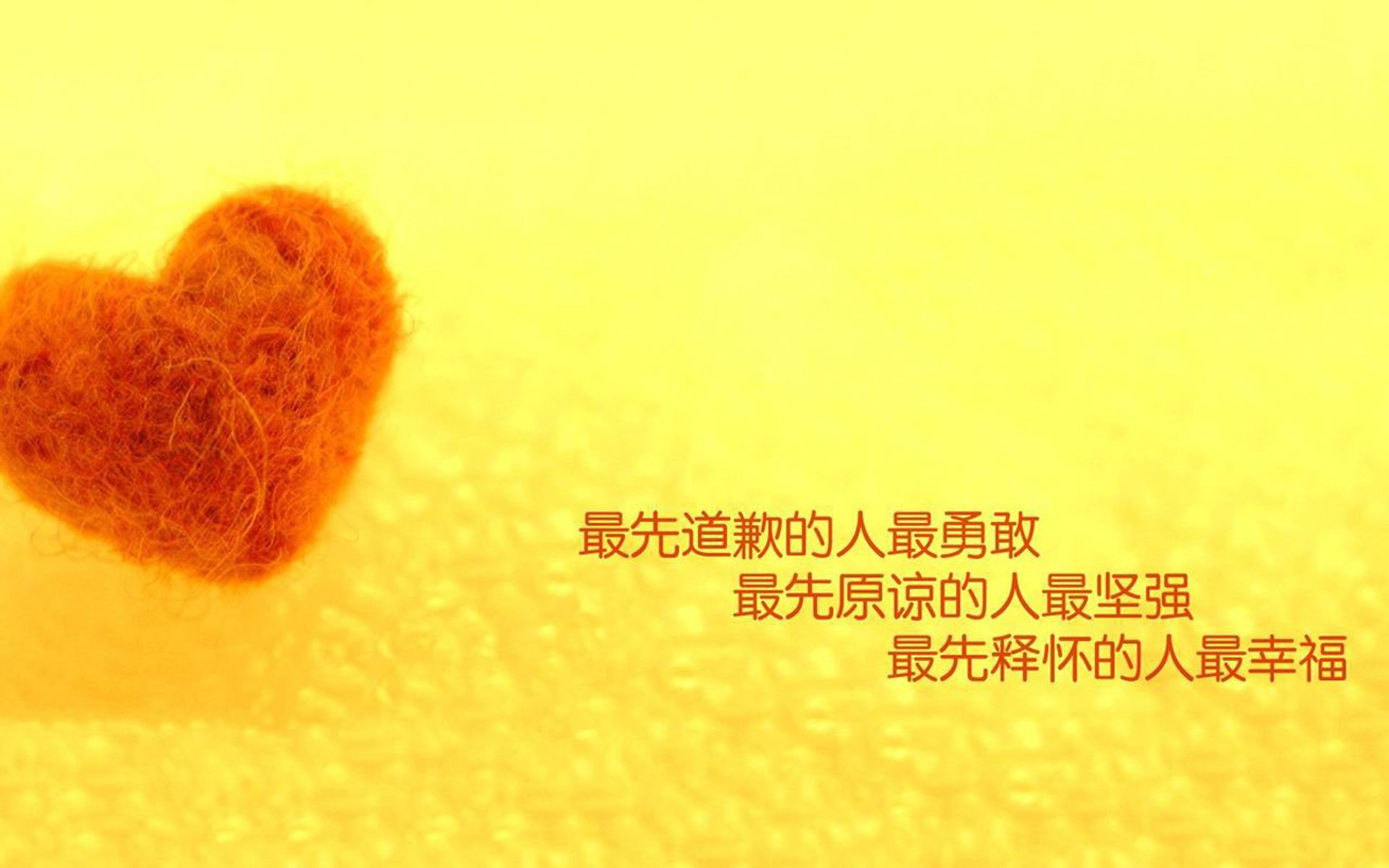 2026世界杯C组焦点战,匈牙利横扫日本,萨卡化身红魔死神,一场载入史册的惨烈对决