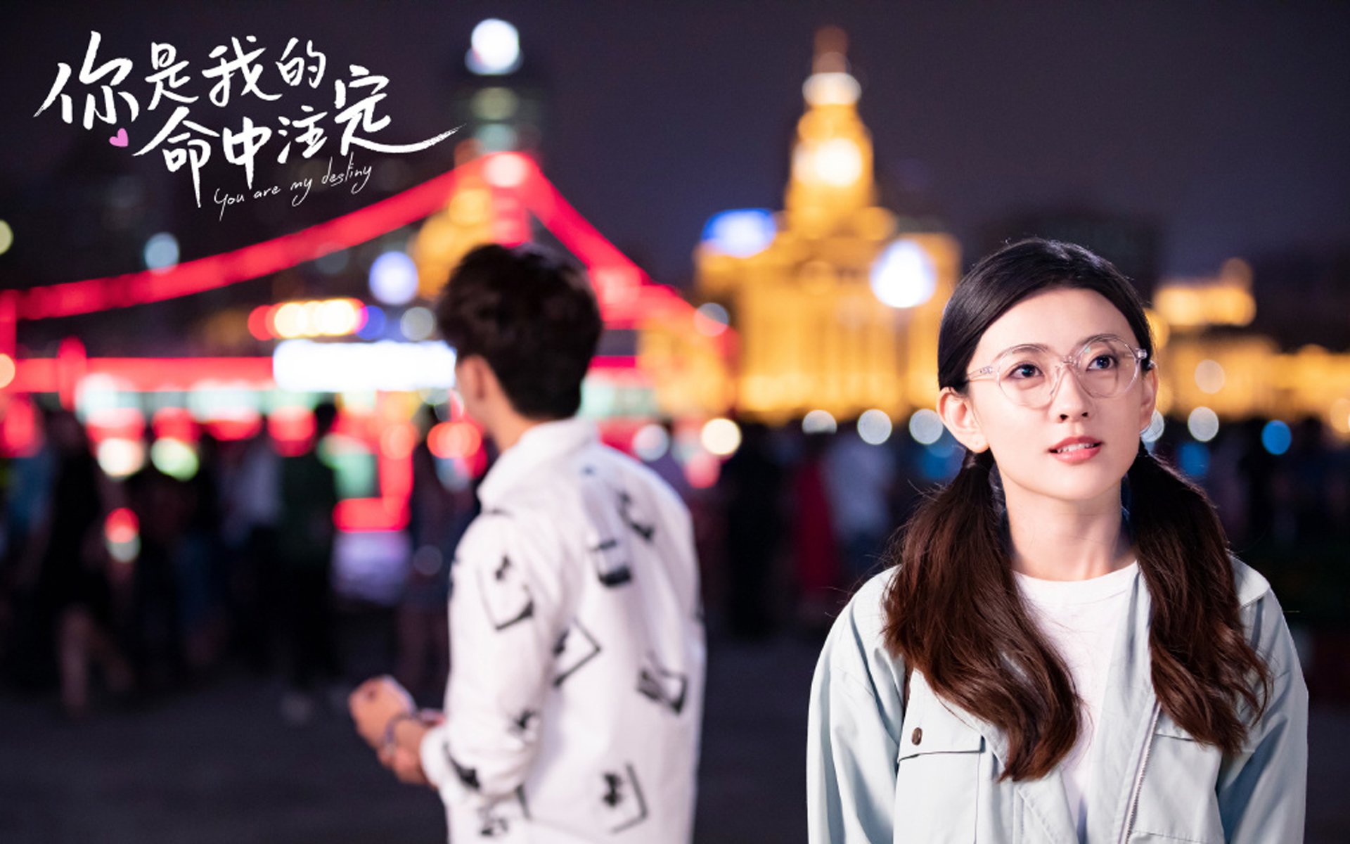 孤峰独峙,美加墨世界杯焦点战,罗马尼亚险胜奥地利,维尼修斯独耀全场