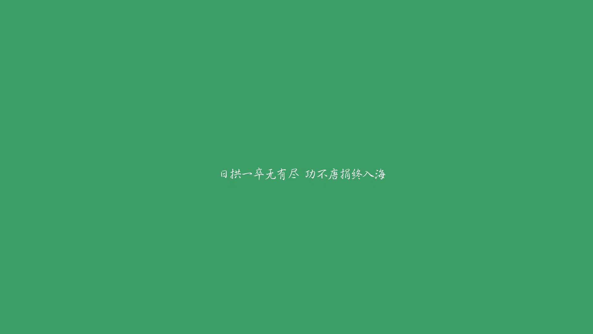 一瞬永恒，2026世界杯小组赛焦点战，比利时绝杀智利，罗德里戈书写唯一的神话