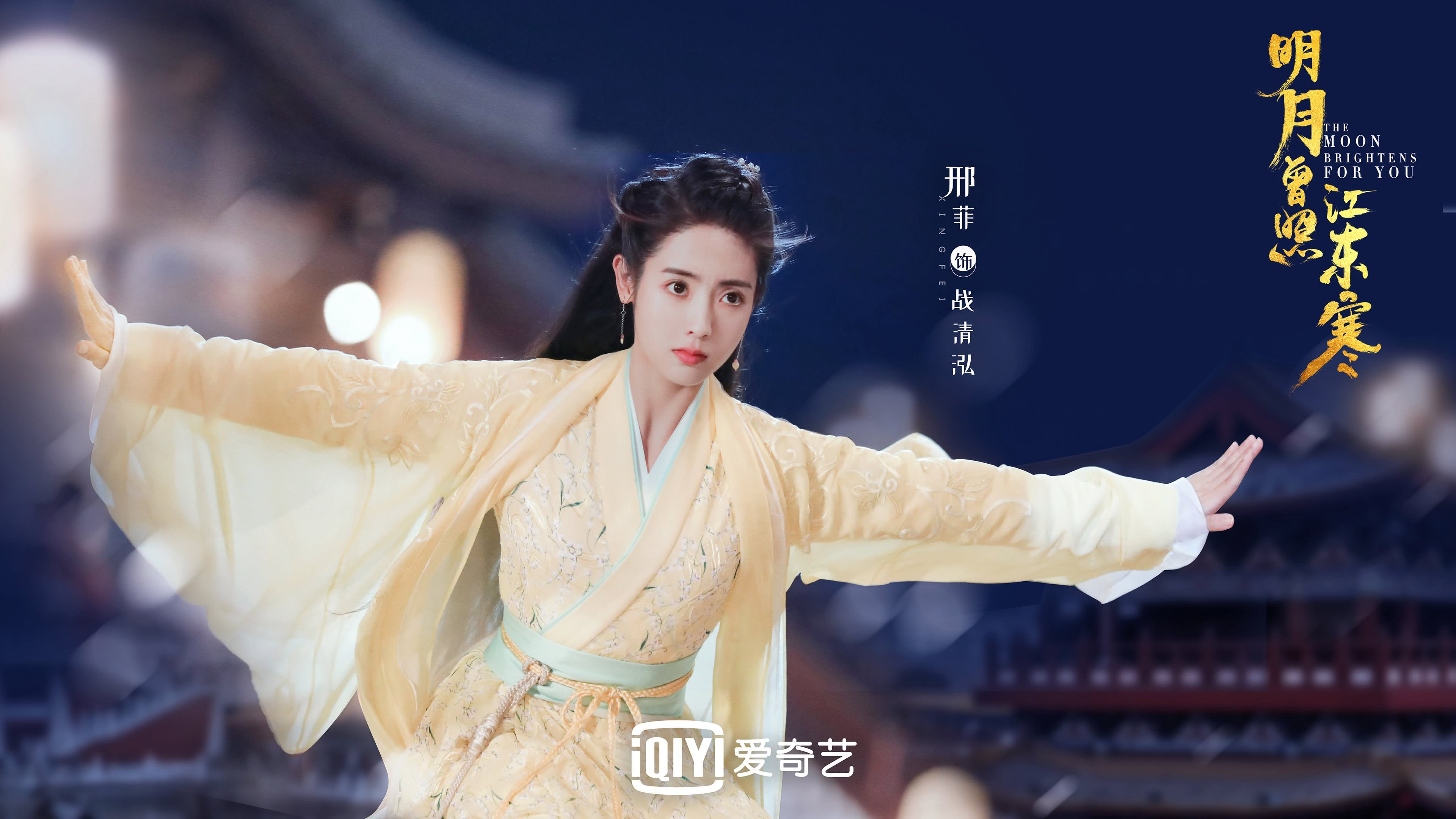 沙漠绿洲里的蓝色闪电,厄瓜多尔以节奏之名,在B组写下唯一答案